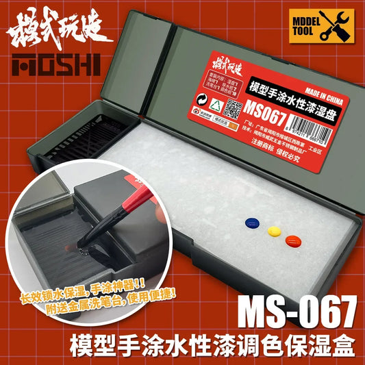 Water-based Paint Set Hand-painting Wet Palette Coloring Tool Pigment